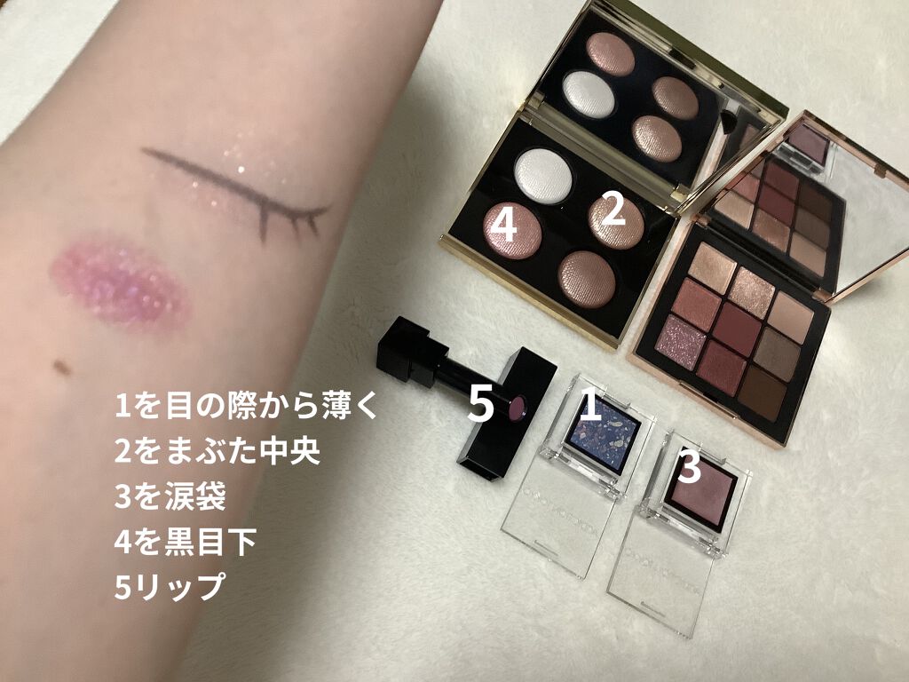 アディクション ザ アイシャドウ クリーム 106C Sensual Ruby/ADDICTION/ジェル・クリームアイシャドウを使ったクチコミ（3枚目）