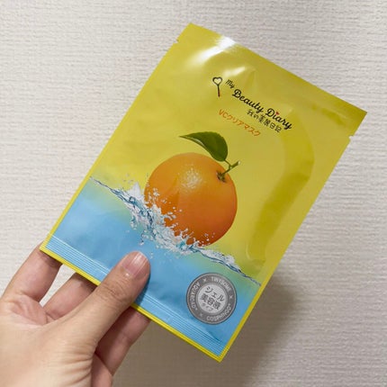 VCクリアマスク/我的美麗日記/シートマスク・パックを使ったクチコミ(2枚目)