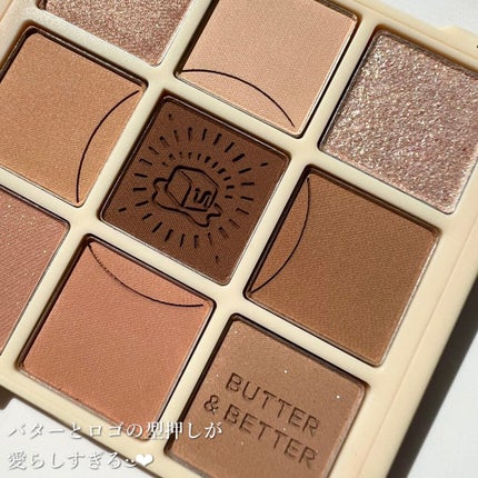 マイフェイブムードアイパレット 9カラー/HOLIKA HOLIKA/アイシャドウパレットを使ったクチコミ(5枚目)