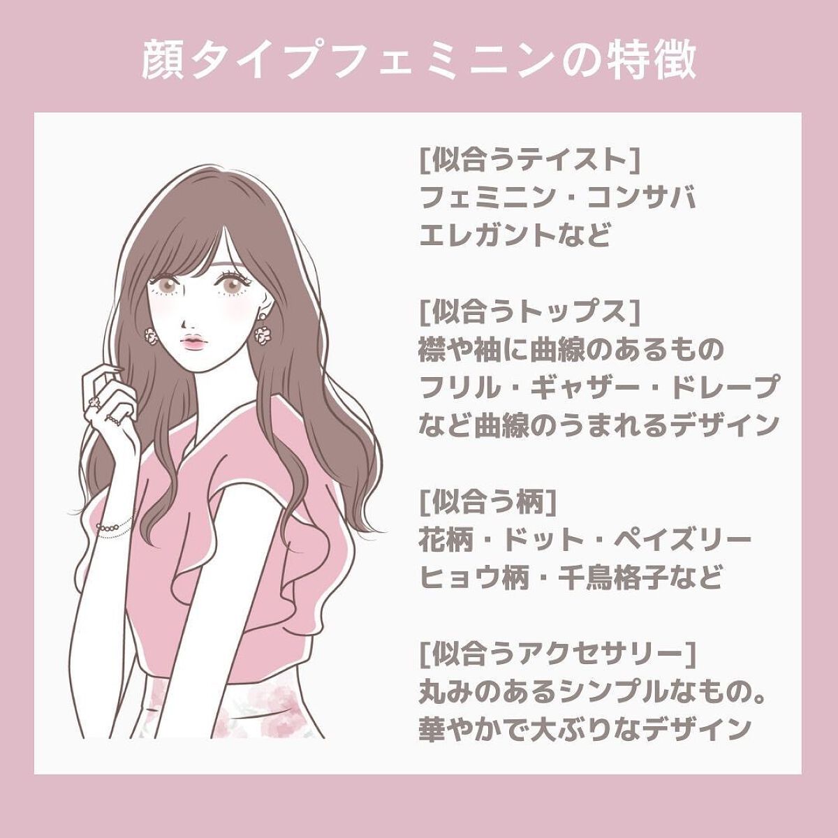 ð¢ð±ð²ðžð»ð²ððª on LIPS ããã€ãã芧ããã ãããããšãããããŸãð·âšã€ã¡ãŒãžã³ã³ãµã«ãã£..ãïŒ4æç®ïŒ