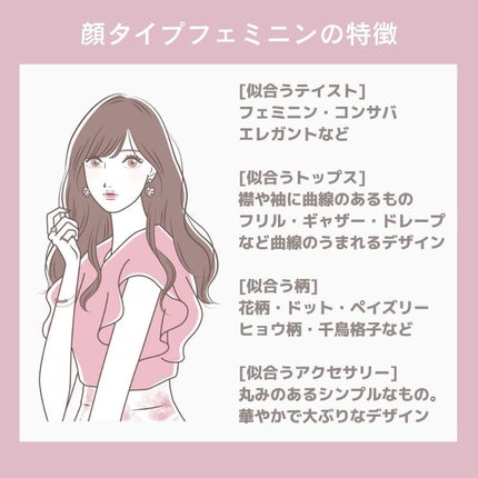 ð¢ð±ð²ðžð»ð²ððª on LIPS ããã€ãã芧ããã ãããããšãããããŸãð·âšã€ã¡ãŒãžã³ã³ãµã«ãã£..ãïŒ4æç®ïŒ