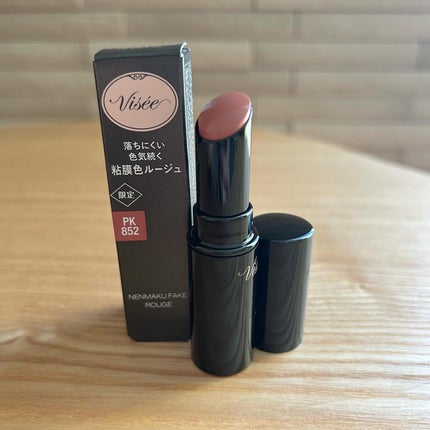 ネンマクフェイク ルージュ/Visée/口紅を使ったクチコミ(1枚目)