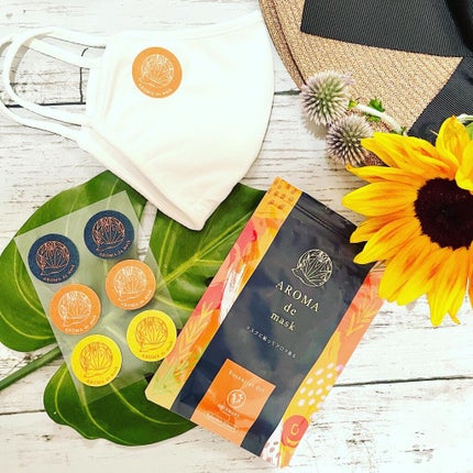 アロマdeマスク/ウェルベスト/マスクを使ったクチコミ(2枚目)