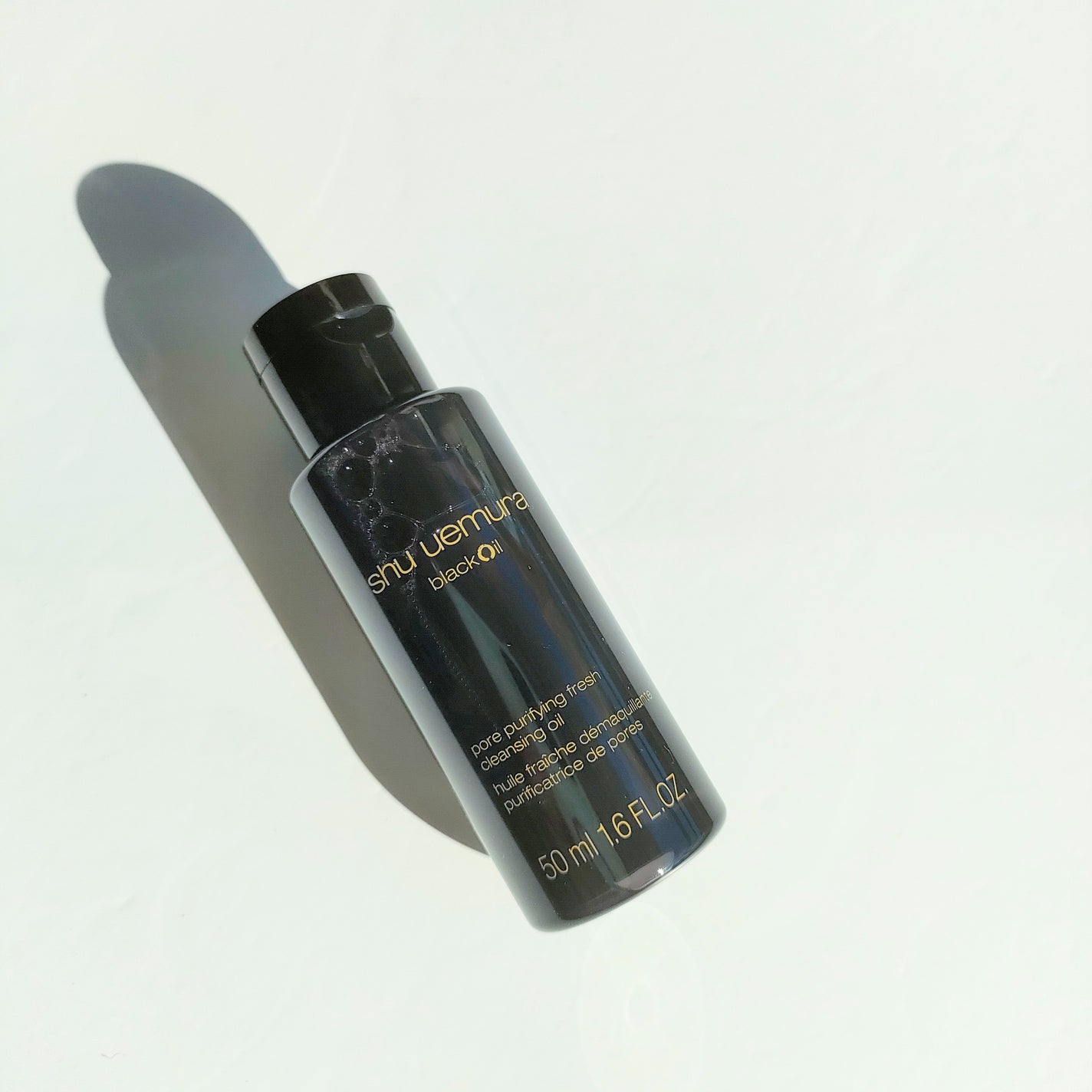 ブラック クレンジング オイル/shu uemura/オイルクレンジングを使ったクチコミ(1枚目)