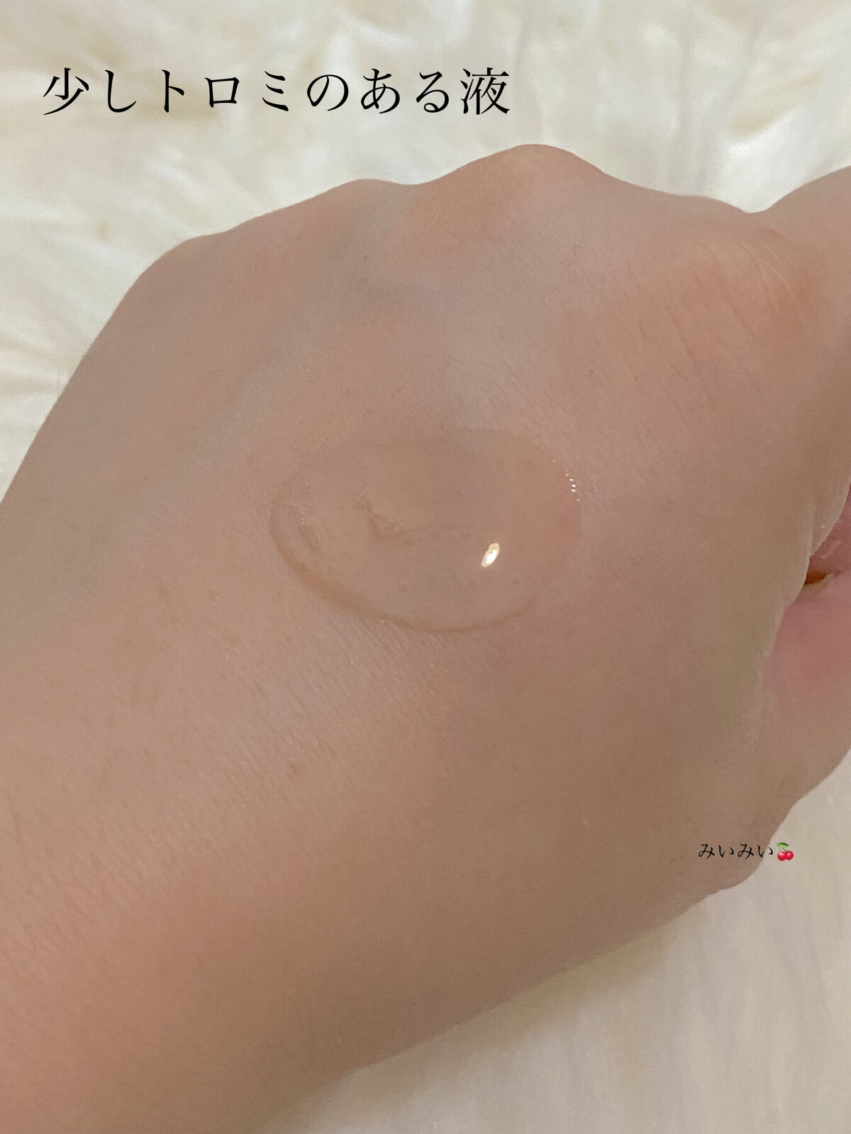 ドクダミカーミングタッチスポットパッド/Abib /トナーパッドを使ったクチコミ（3枚目）