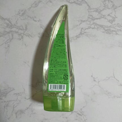 アロエ99% スージングジェル 55ml(微香性)/HOLIKA HOLIKA/ボディローションの画像