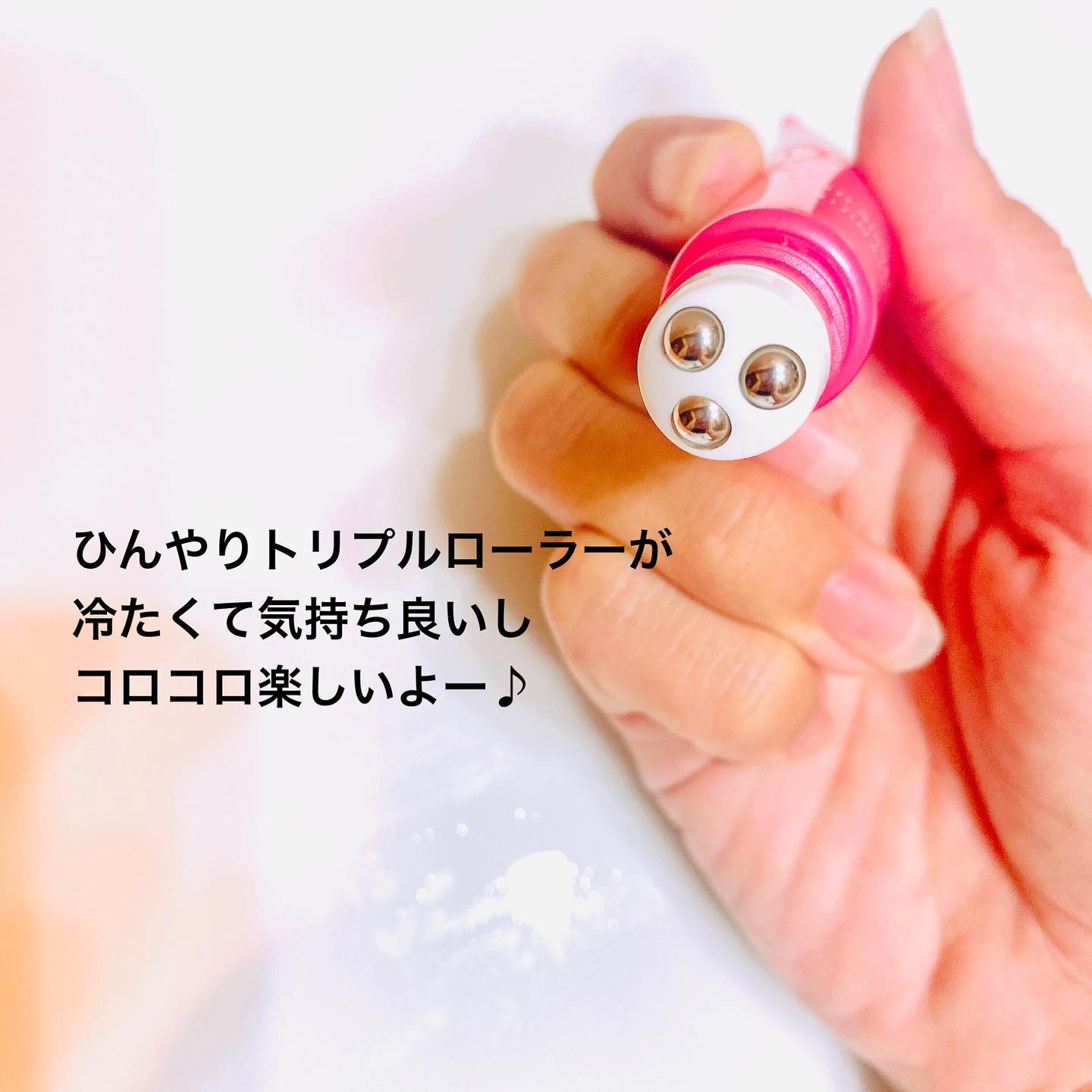 ラインズロールアップ/ ANTI-SIGNAL/美容液を使ったクチコミ（3枚目）