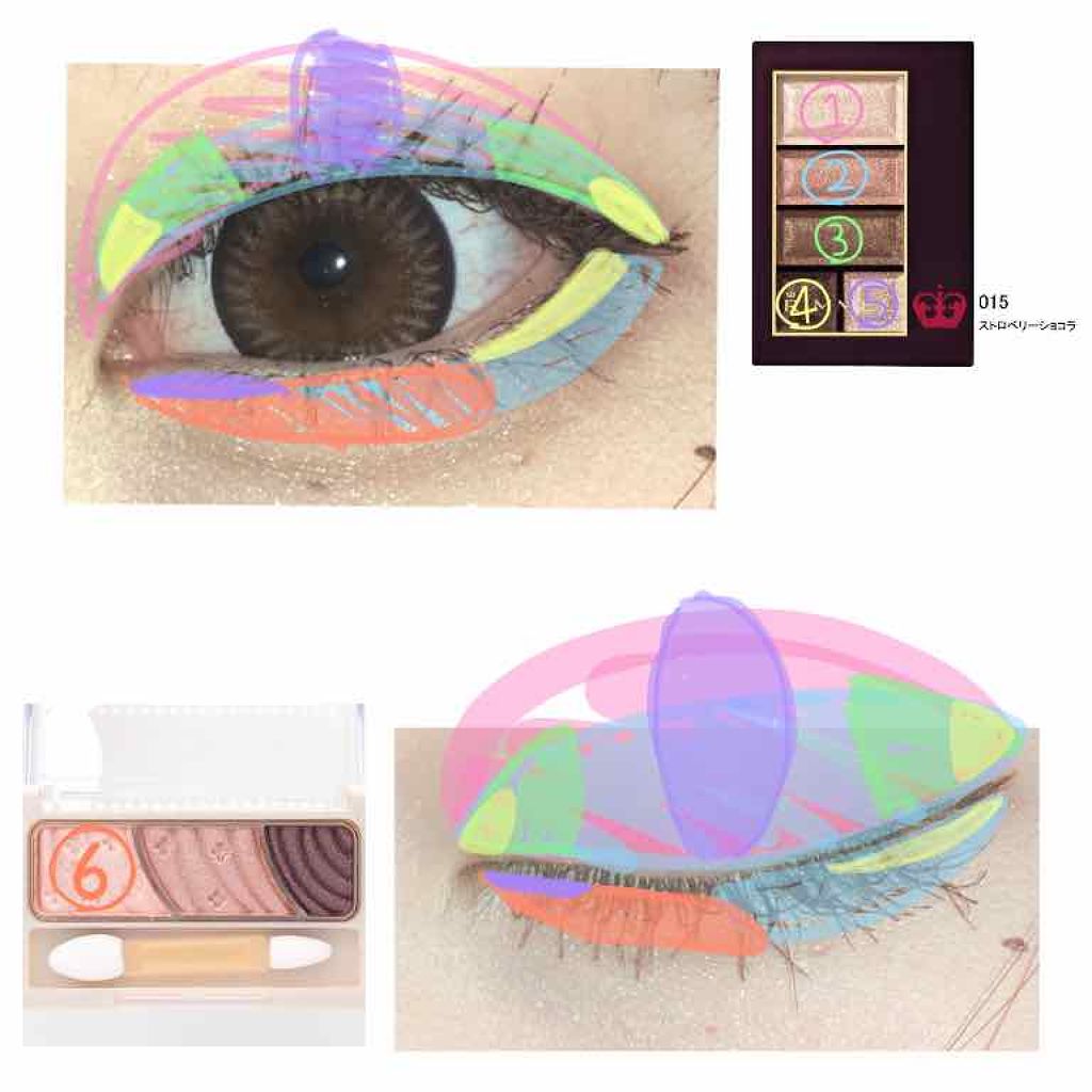 ショコラスウィート アイズ/リンメル ロンドン/アイシャドウパレットを使ったクチコミ（2枚目）