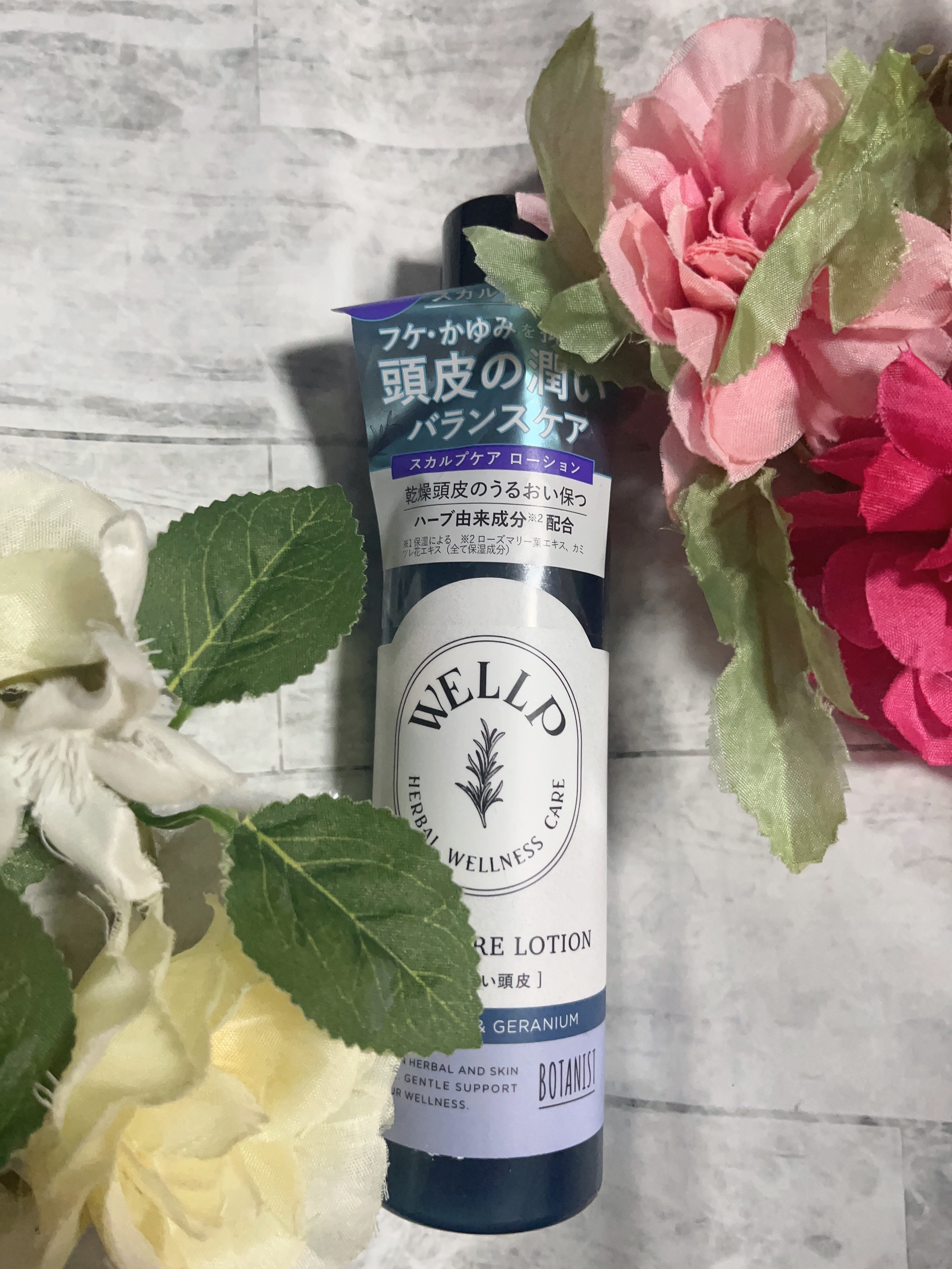 スカルプケアローション/WELLP/頭皮ローションを使ったクチコミ（2枚目）