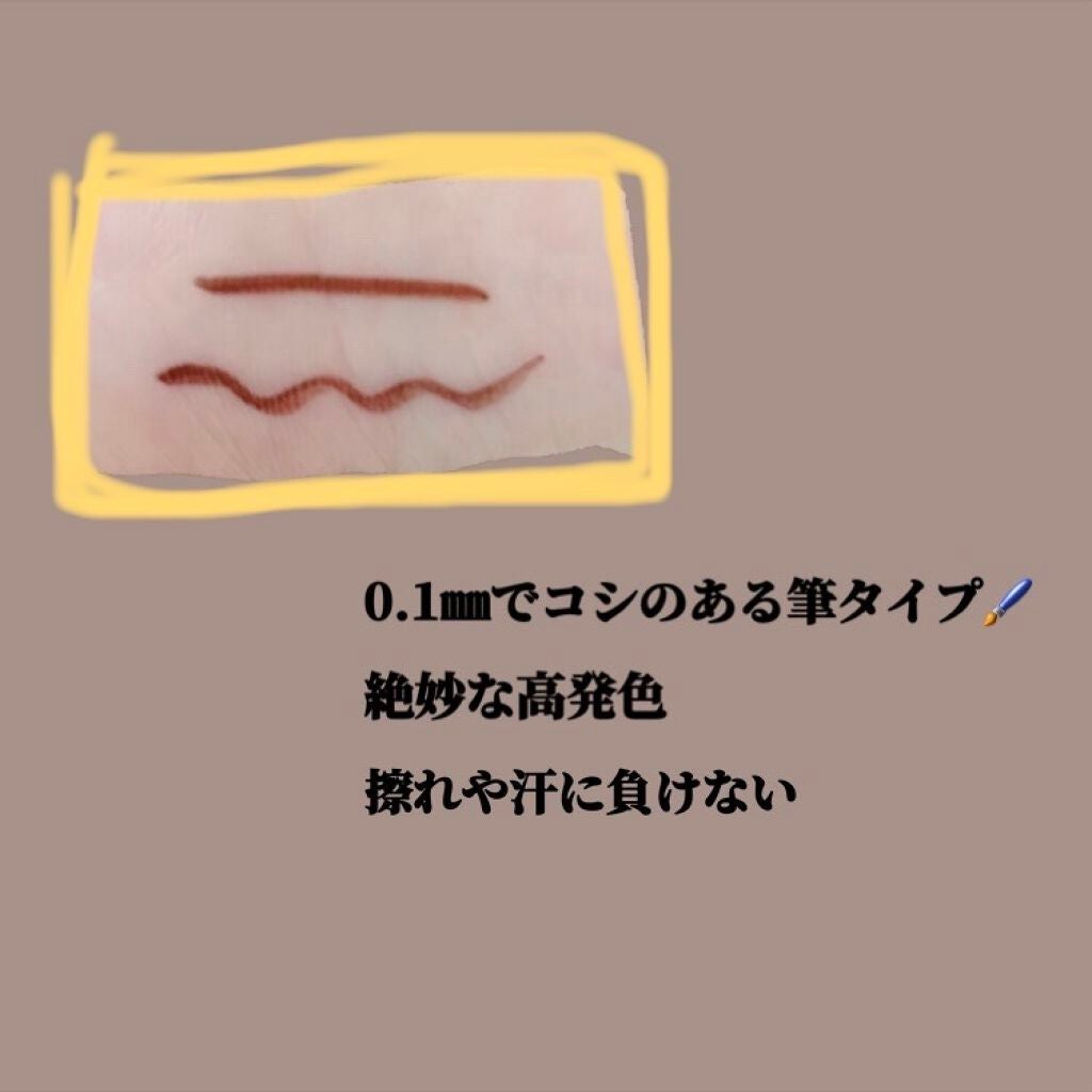 ã¹ãã«ã¬ã¹ã©ã€ããŒ/LUMIURGLAS/ãªãããã¢ã€ã©ã€ããŒã䜿ã£ãã¯ãã³ãïŒ2æç®ïŒ