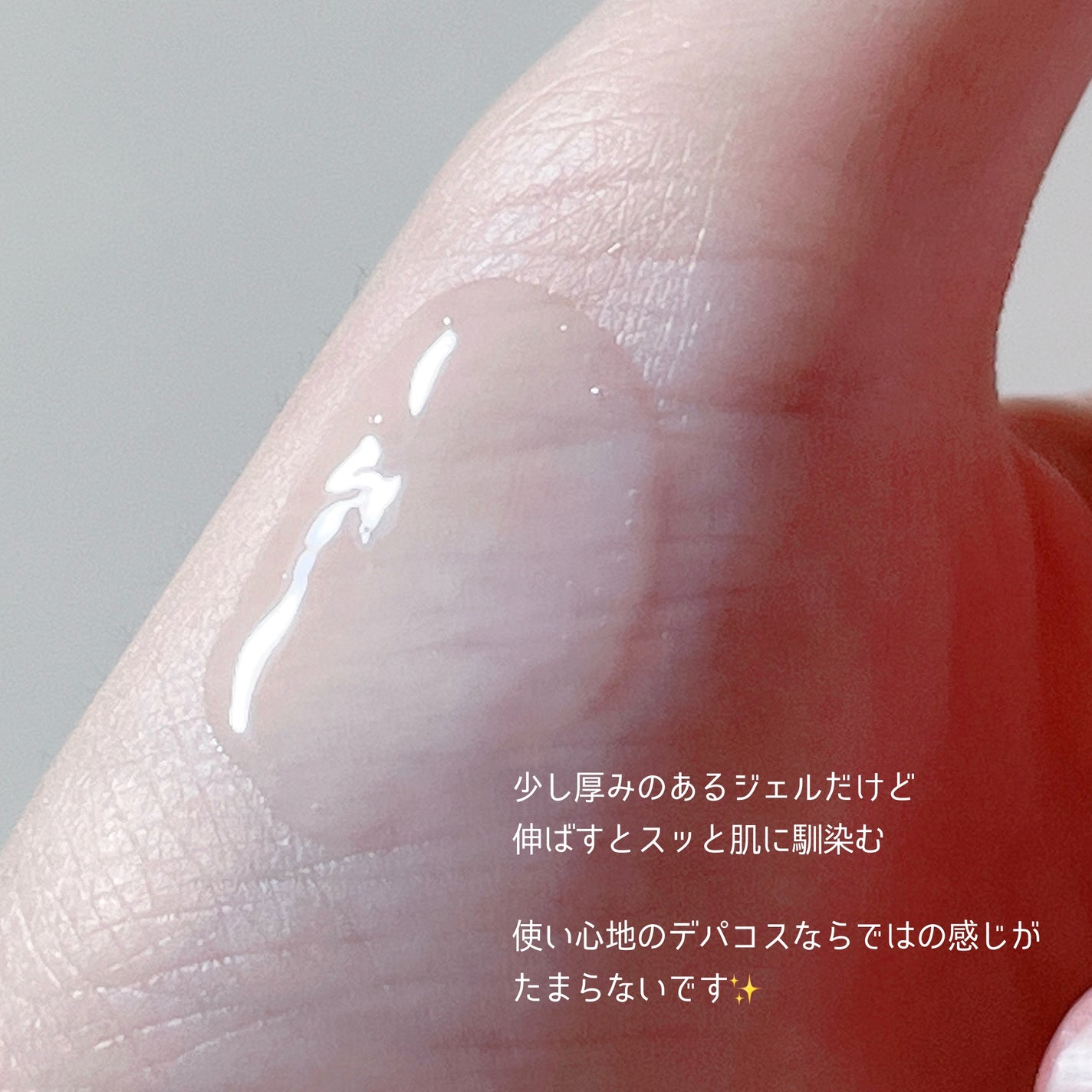 アルティミューン パワライジング コンセントレート Ⅲn/SHISEIDO/美容液を使ったクチコミ(2枚目)