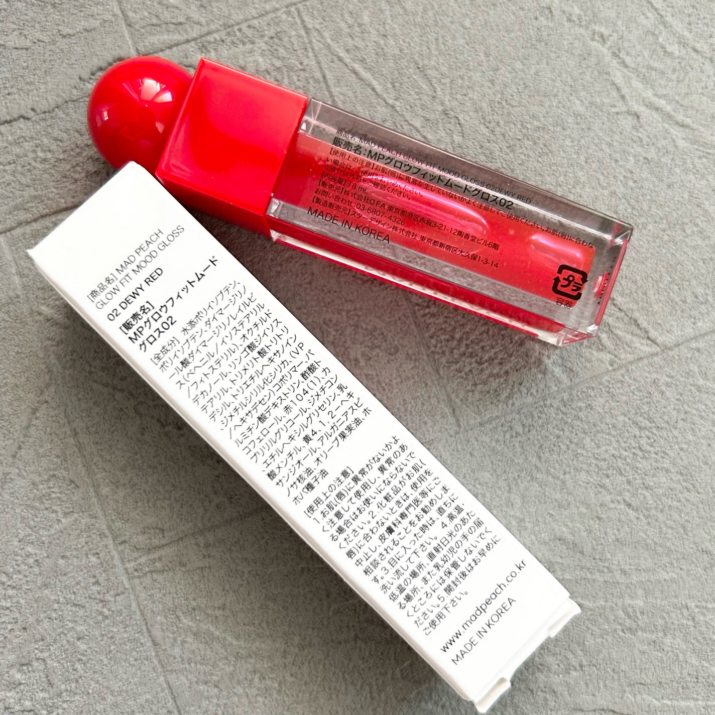 マッドピーチグロウフィットムードグロス/MAD PEACH/リップグロスを使ったクチコミ(5枚目)