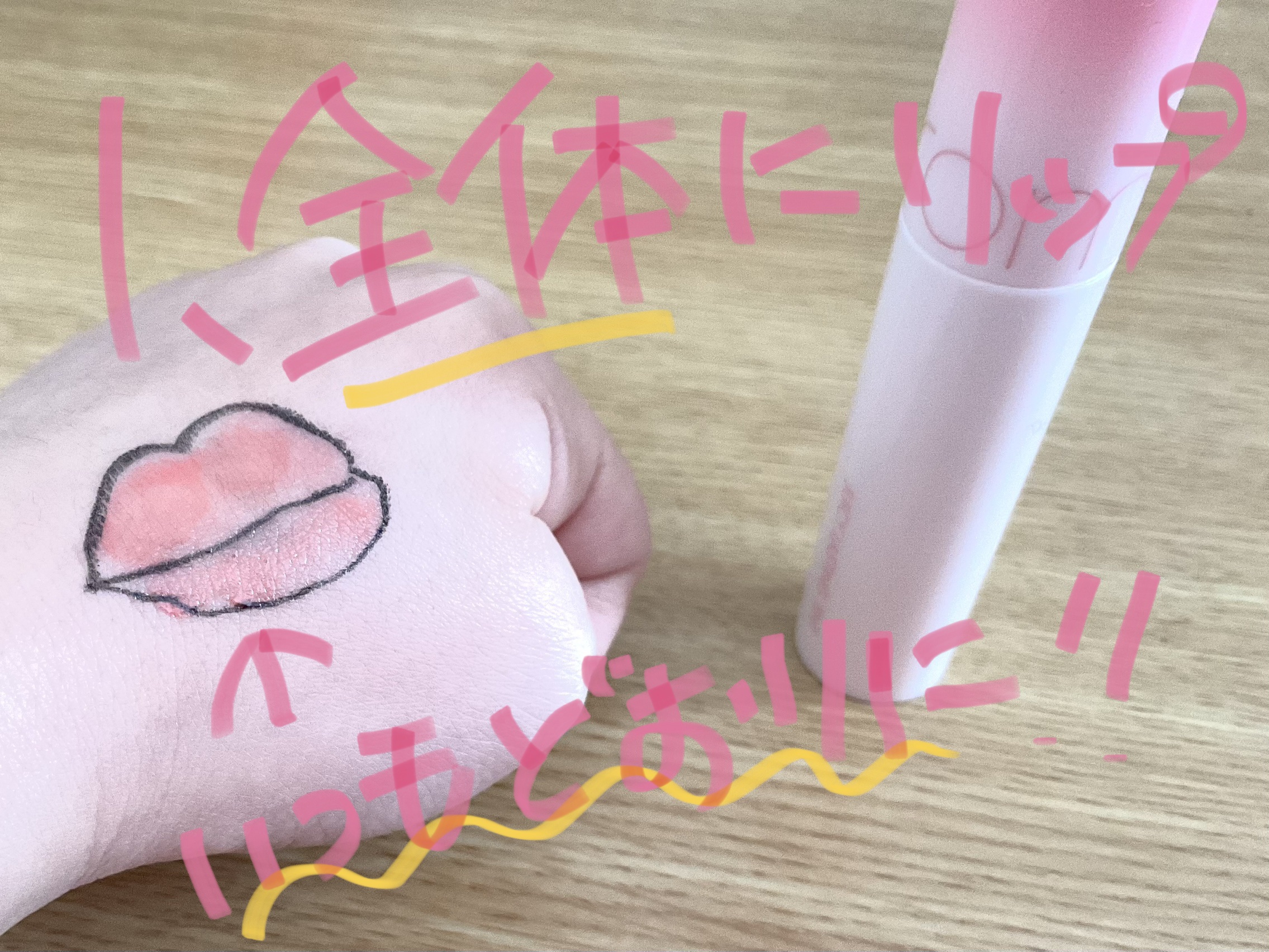 アイシャドウブラシ/セリア/メイクブラシを使ったクチコミ（3枚目）