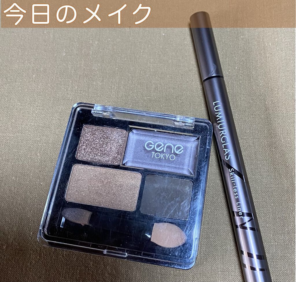 リラクシーアイシャドウ/GENE TOKYO/アイシャドウパレットを使ったクチコミ（1枚目）