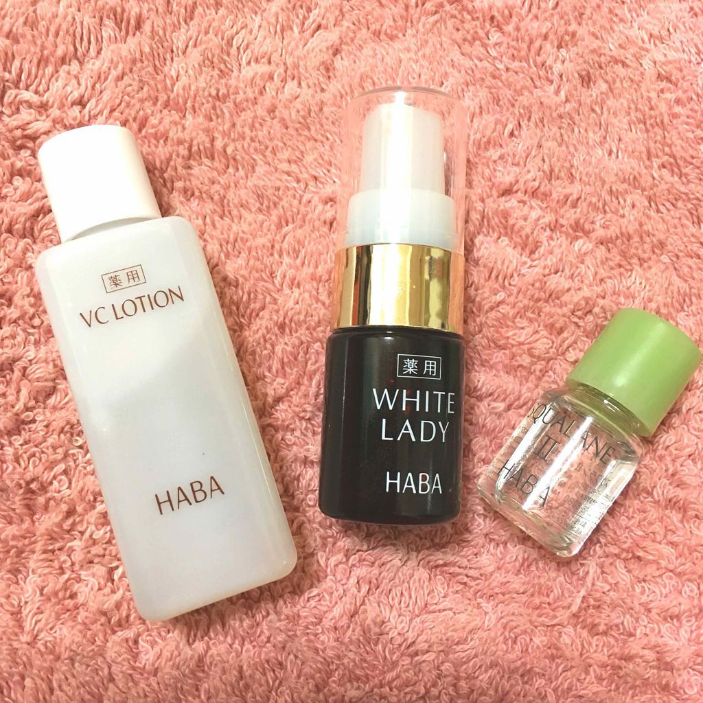 スクワフェイシャルフォーム/HABA/洗顔フォームを使ったクチコミ(1枚目)