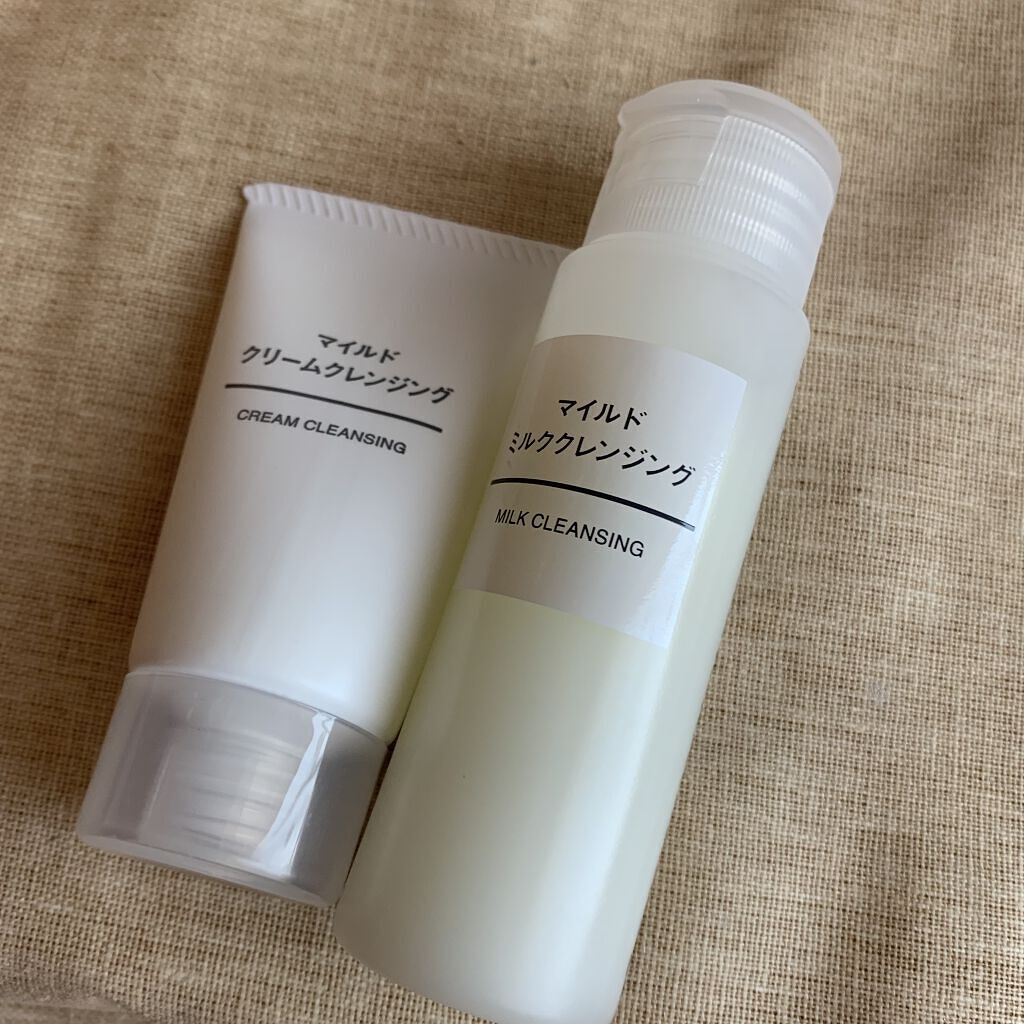 マイルドミルククレンジング/無印良品/ミルククレンジングを使ったクチコミ（3枚目）