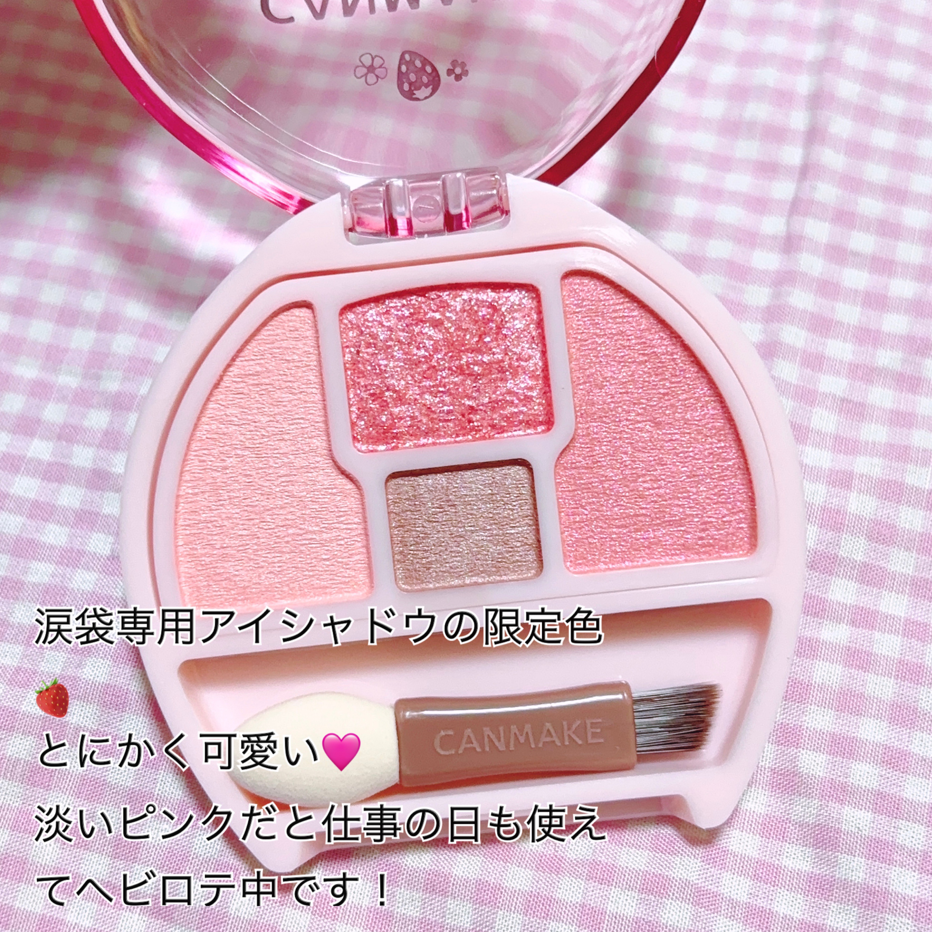 エイドスカルプシャンプー/ビューランチ/市販シャンプーを使ったクチコミ（3枚目）