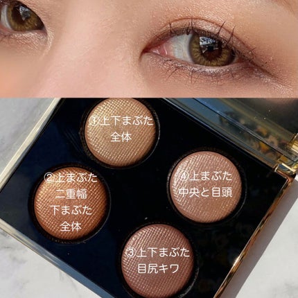 【旧】マスカラ ディオールショウ アイコニック オーバーカール/Dior/マスカラを使ったクチコミ(2枚目)