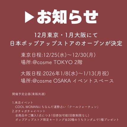 BRAYE LIPSLEEK/BRAYE/口紅を使ったクチコミ(4枚目)