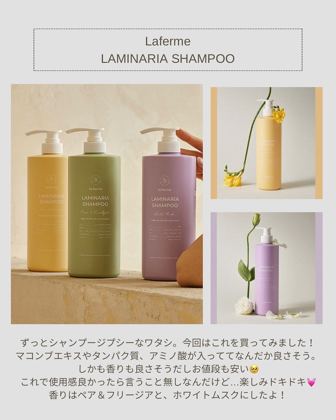 ããŒãð°éåœã³ã¹ã¡ç掻 on LIPS ã#Qoo10ã¡ã¬å²ã¿ããªã¡ã¬å²é 調ïŒð€ðžç§ãã¡ããã¡ããè²·ã£ãŠ..ãïŒ7æç®ïŒ