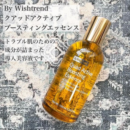 クアッドアクティブブースティングエッセンス/By Wishtrend/美容液を使ったクチコミ(2枚目)