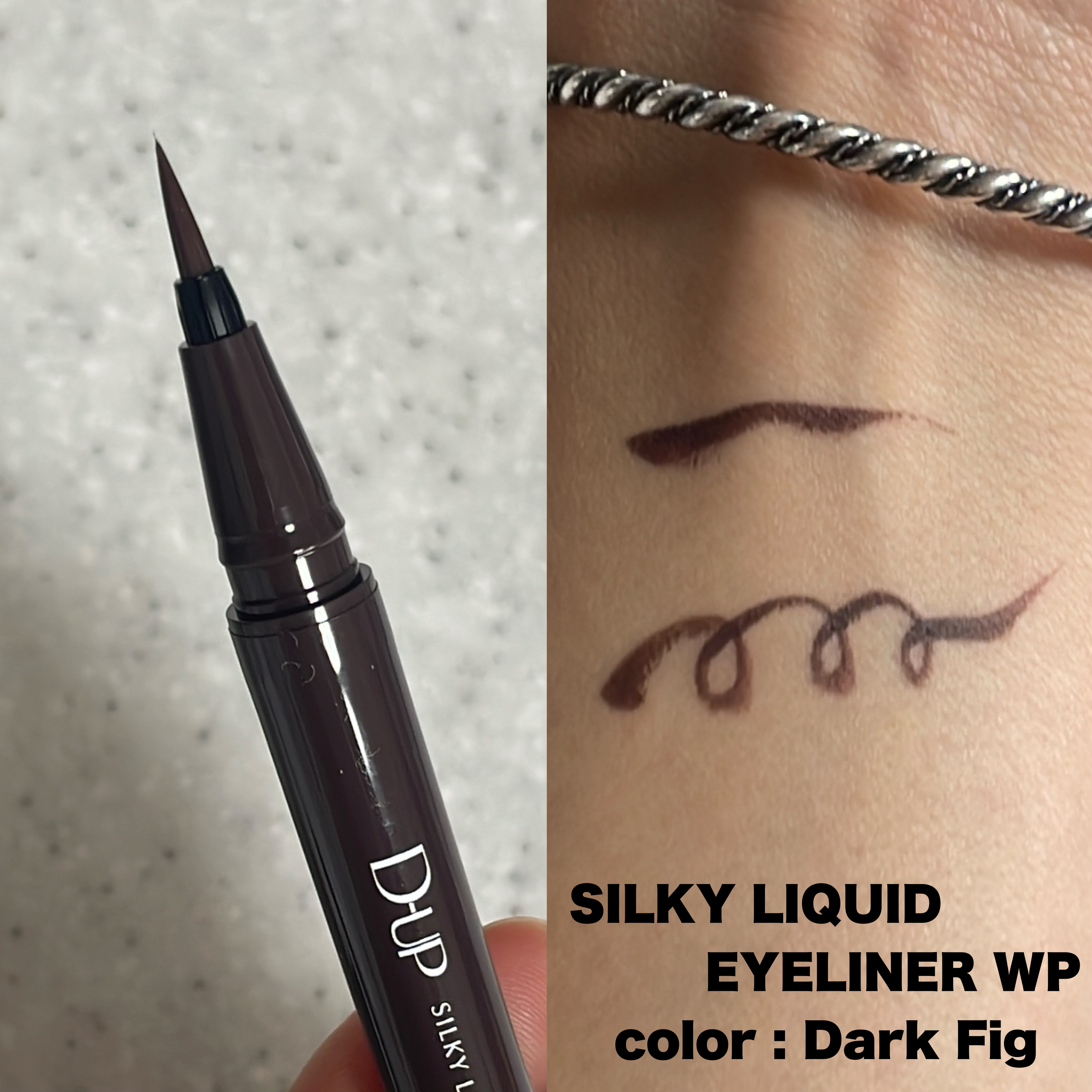 シルキーリキッドアイライナーWP/D-UP/リキッドアイライナーを使ったクチコミ（2枚目）
