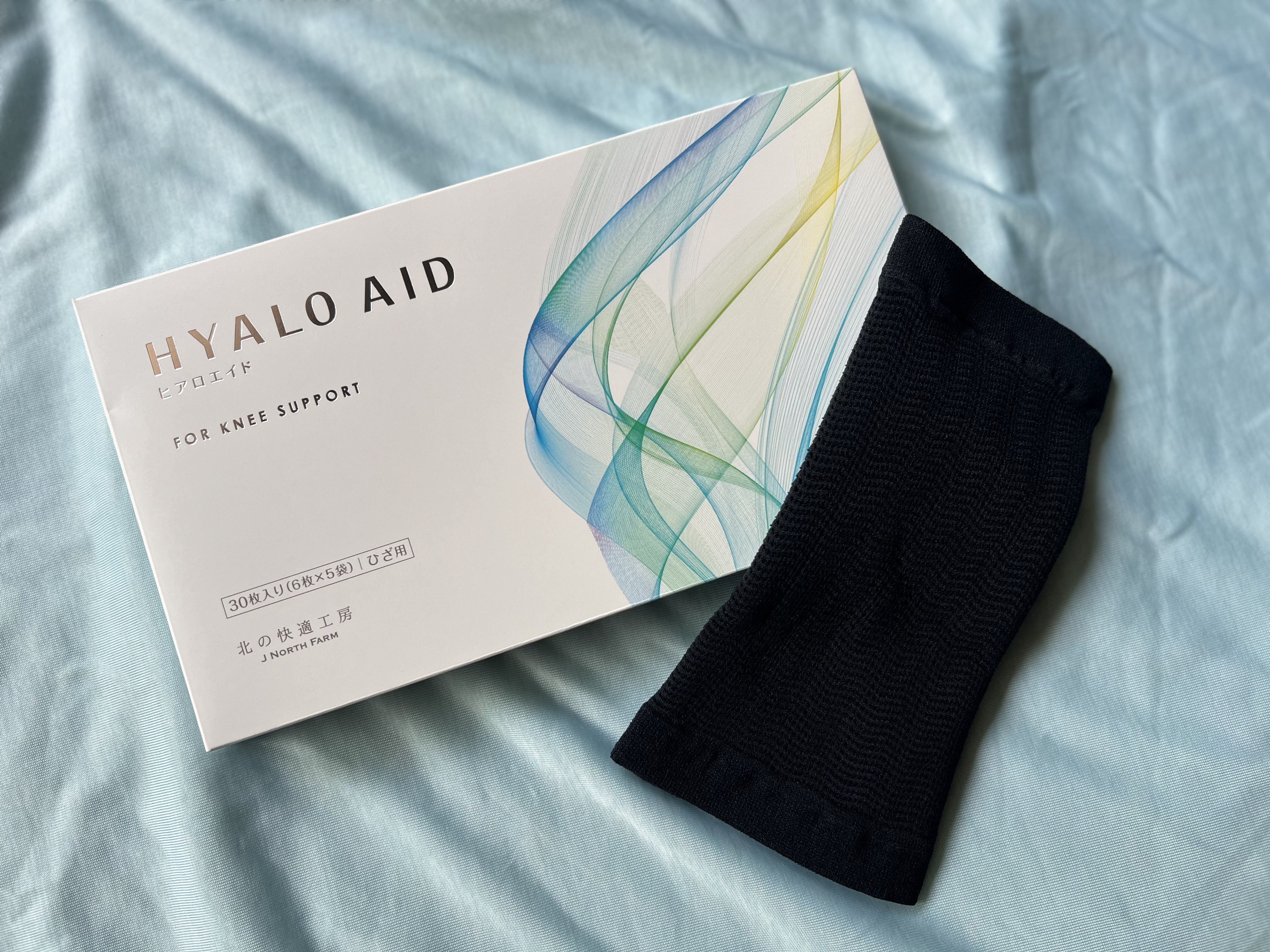 ヒアロエイド/北の快適工房/レッグ・フットケアを使ったクチコミ（1枚目）