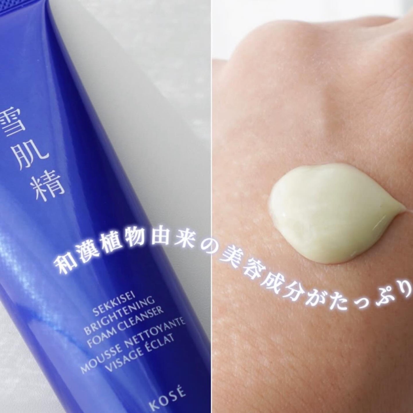 yuki on LIPS 「こんにちは♪yukiです🩷いつも投稿見ていただきありがとうござ..」(3枚目)