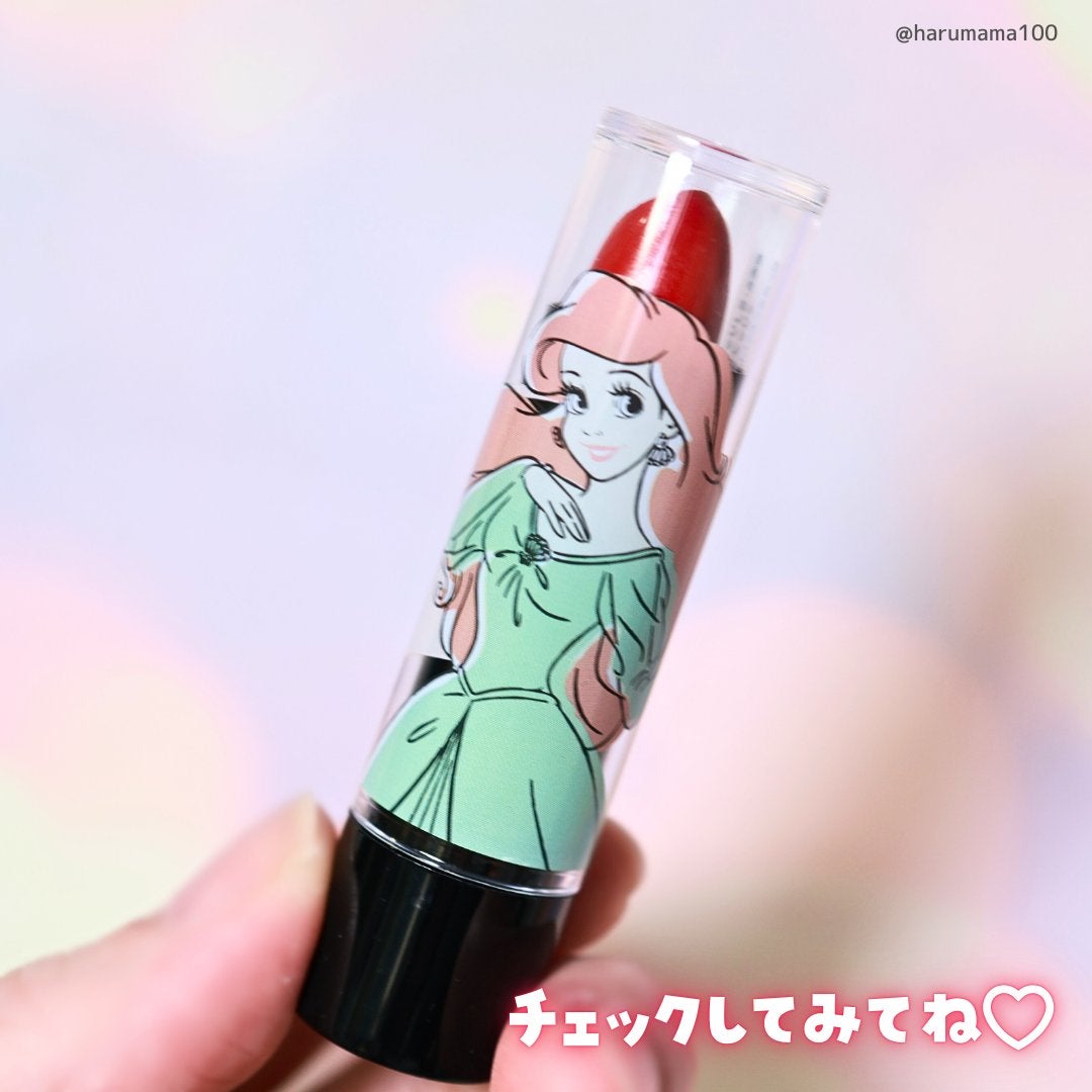 SJリップスティック/DAISO/口紅を使ったクチコミ(7枚目)