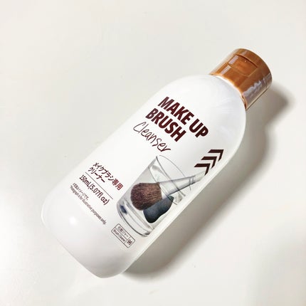 メイクブラシ専用クリーナー/DAISO/その他化粧小物を使ったクチコミ(1枚目)