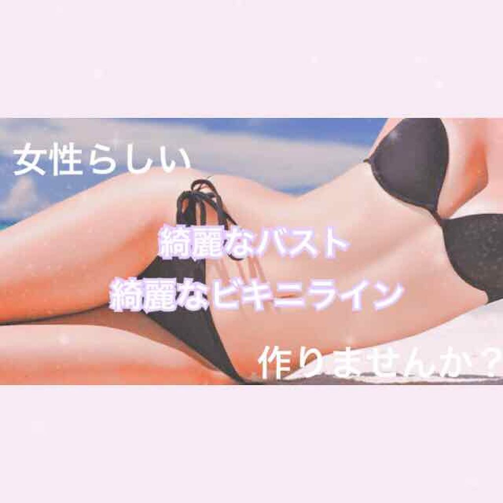 ジョンソン ベビーオイル 無香料/ジョンソンベビー/ボディオイルを使ったクチコミ（1枚目）