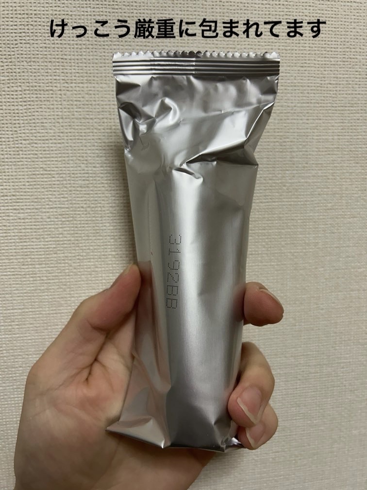 SHISEIDO バイタルパーフェクション ＵＬ ファーミング アイクリームのクチコミ「ブランド名:SHISEIDO
製品名:バイタルパーフェクション ＵＬ ファーミング アイクリー.....」（2枚目）