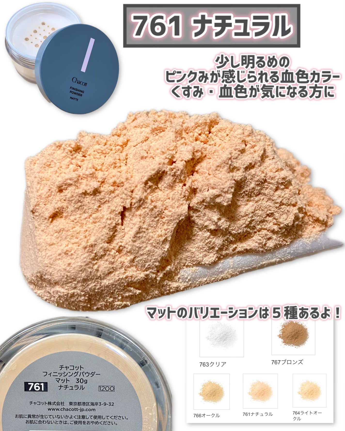 アンブリオリス モイスチャークリーム/アンブリオリス/フェイスクリームを使ったクチコミ(2枚目)