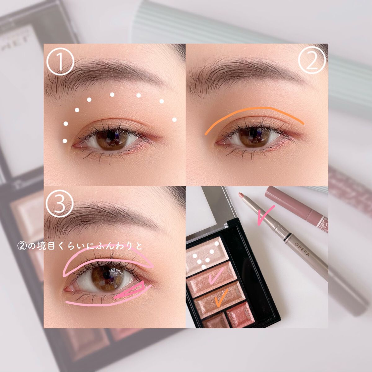 ショコラスウィート アイズ/リンメル ロンドン/アイシャドウパレットを使ったクチコミ（2枚目）