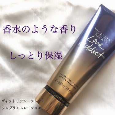 フレグランスローション/victoria's secret (ヴィクトリアズシークレット)/香水(その他)を使ったクチコミ（1枚目）