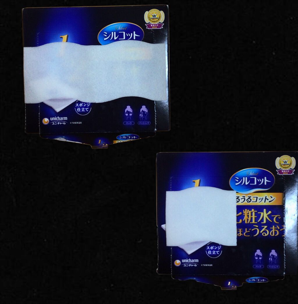 シルコット うるうるコットン/シルコット/コットンを使ったクチコミ(2枚目)
