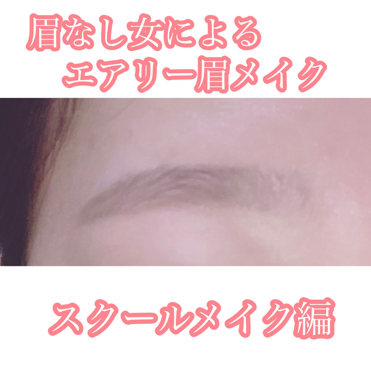 カラーミキシングコンシーラー/キャンメイク/パレットコンシーラーを使ったクチコミ（1枚目）