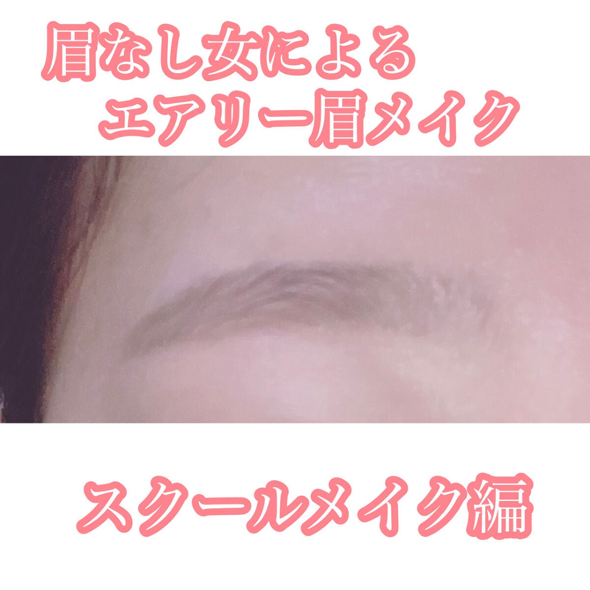 カラーミキシングコンシーラー/キャンメイク/パレットコンシーラーを使ったクチコミ(1枚目)