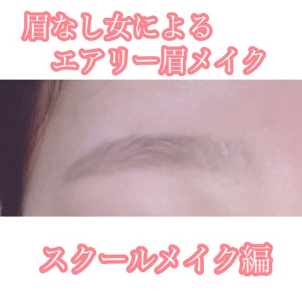 カラーミキシングコンシーラー/キャンメイク/パレットコンシーラーを使ったクチコミ(1枚目)