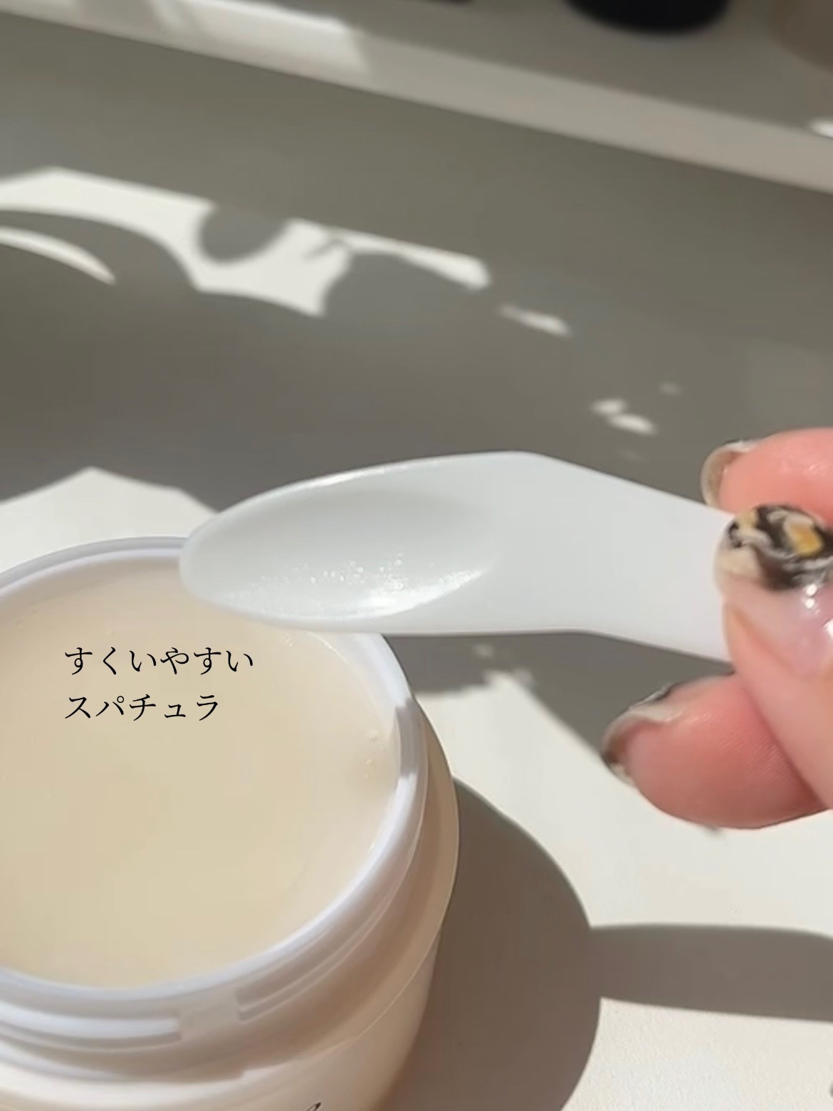 カームブライトニング ナイトリペアマスク/Celvoke/洗い流すパック・マスクを使ったクチコミ（3枚目）