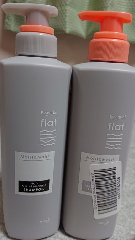 カンコレアイシャドウ/DAISO/アイシャドウパレットを使ったクチコミ(1枚目)