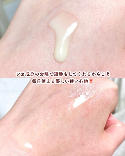 レチノール シカ リペア セラム/innisfree/美容液を使ったクチコミ(4枚目)