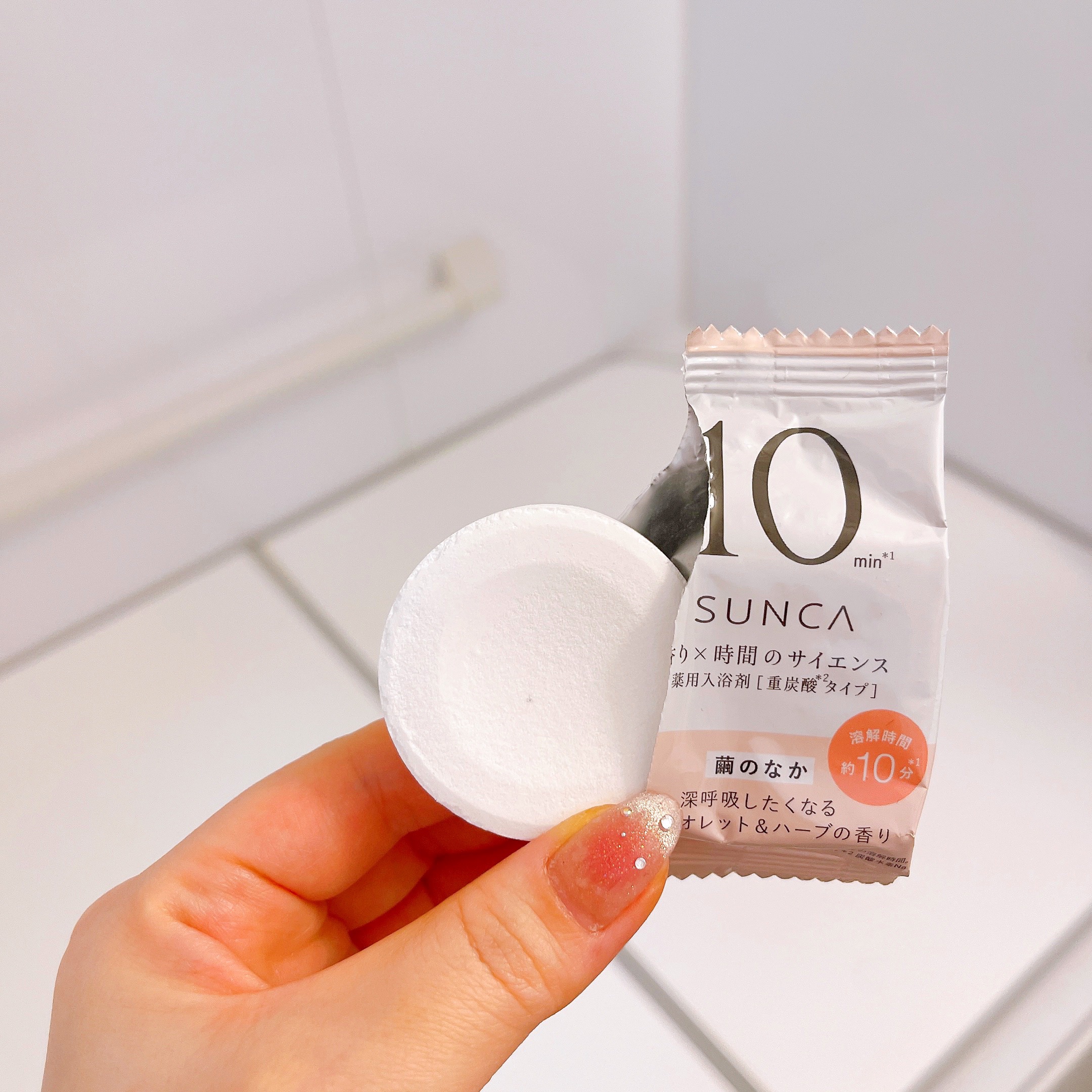 [医薬部外品] SUNCA 入浴剤 アソート/SUNCA/炭酸系入浴剤を使ったクチコミ（3枚目）