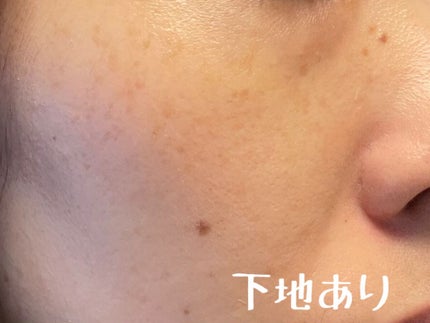 ヴォワールコレクチュールn/クレ・ド・ポー ボーテ/化粧下地を使ったクチコミ(4枚目)