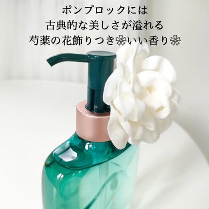 花萃浄顔 クレンジングオイル/花西子/オイルクレンジングを使ったクチコミ(4枚目)