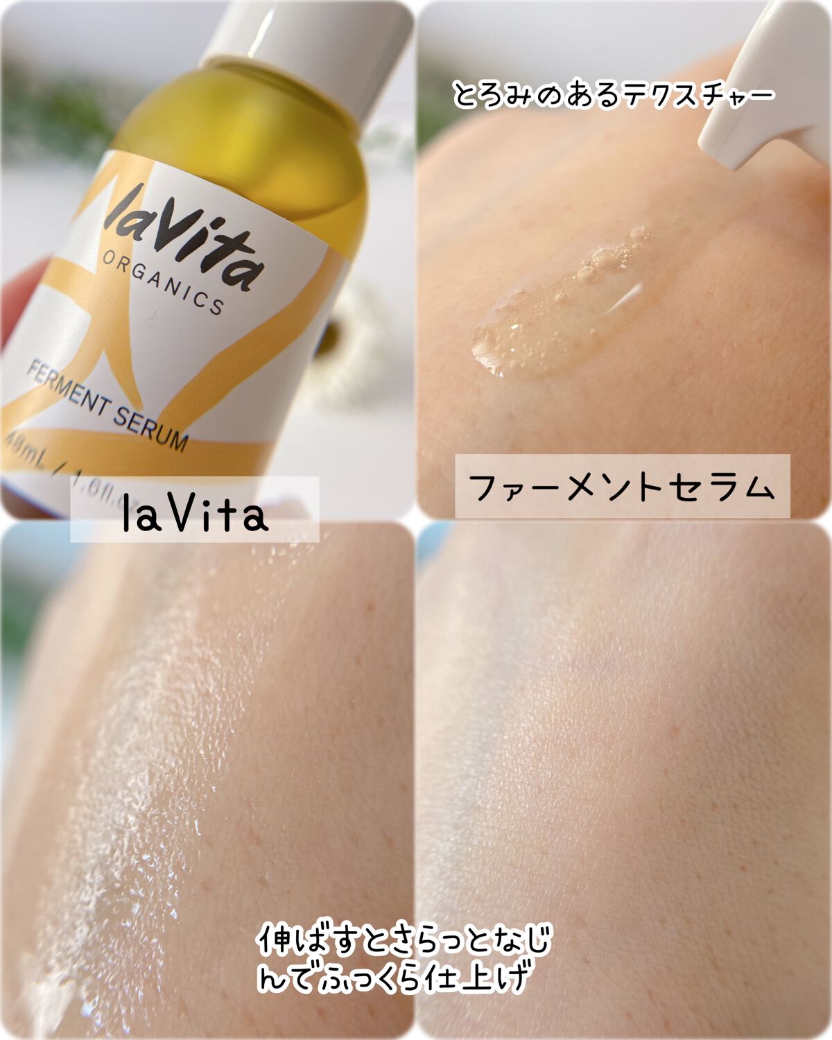 ザ ウォータリーデューティント/MERZY/リップティントを使ったクチコミ（3枚目）