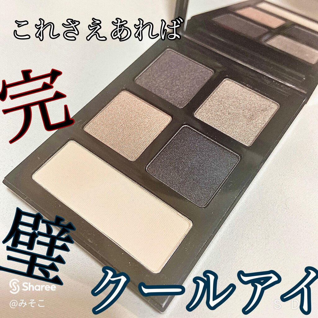エッセンシャル マルチカラー アイシャドウパレット ナイトスモーク/BOBBI BROWN/アイシャドウパレットを使ったクチコミ（1枚目）