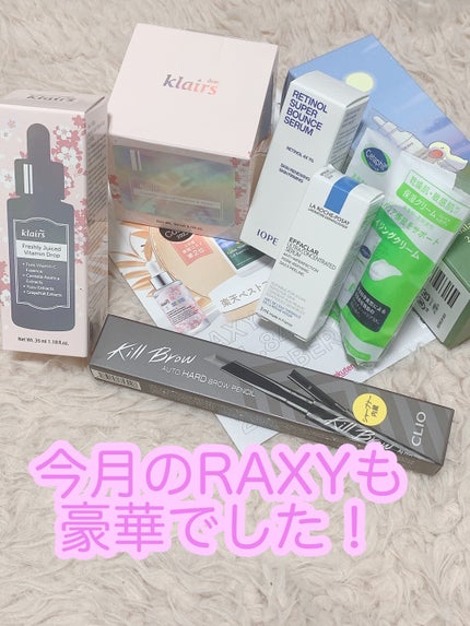 モイスチャライジング クリーム/セタフィル/ボディクリームを使ったクチコミ(1枚目)