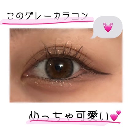 eye closet/EYE CLOSET/カラーコンタクトレンズを使ったクチコミ(1枚目)