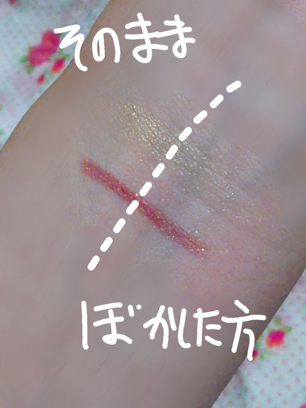 チップ シャドウ/ドド/単色アイシャドウを使ったクチコミ（2枚目）